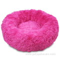 Comfy Calming Solid Pet Bed For Dogs